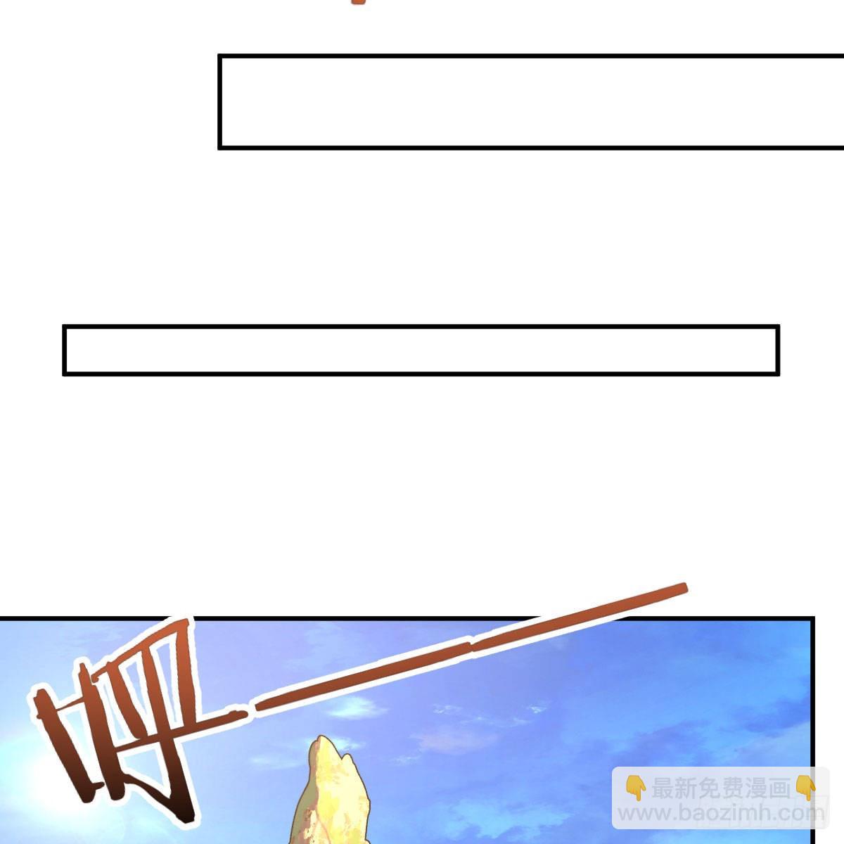 连更第八天！(1/2)-第55话