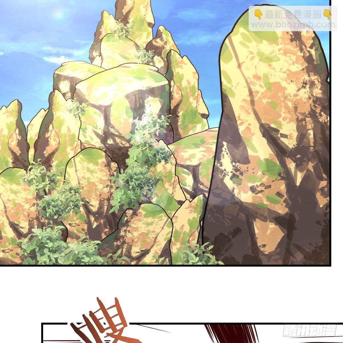 连更第八天！(1/2)-第55话