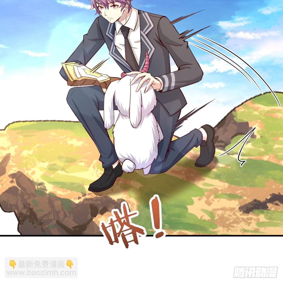 连更第八天！(1/2)-第55话