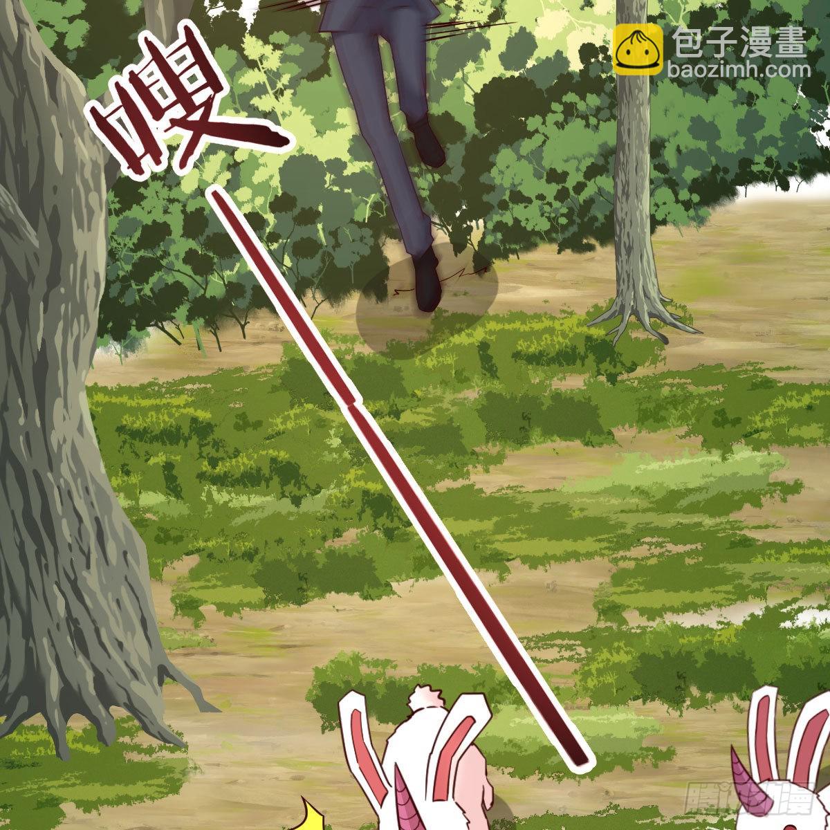 连更第八天！(1/2)-第55话