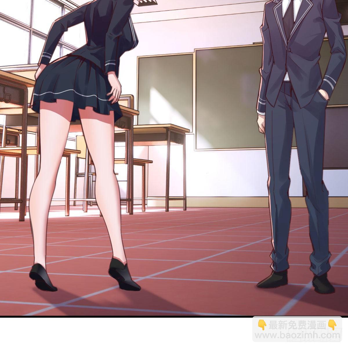 天妒和失算(1/2)-第7话