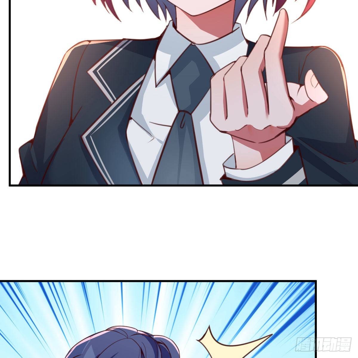 天妒和失算(1/2)-第7话