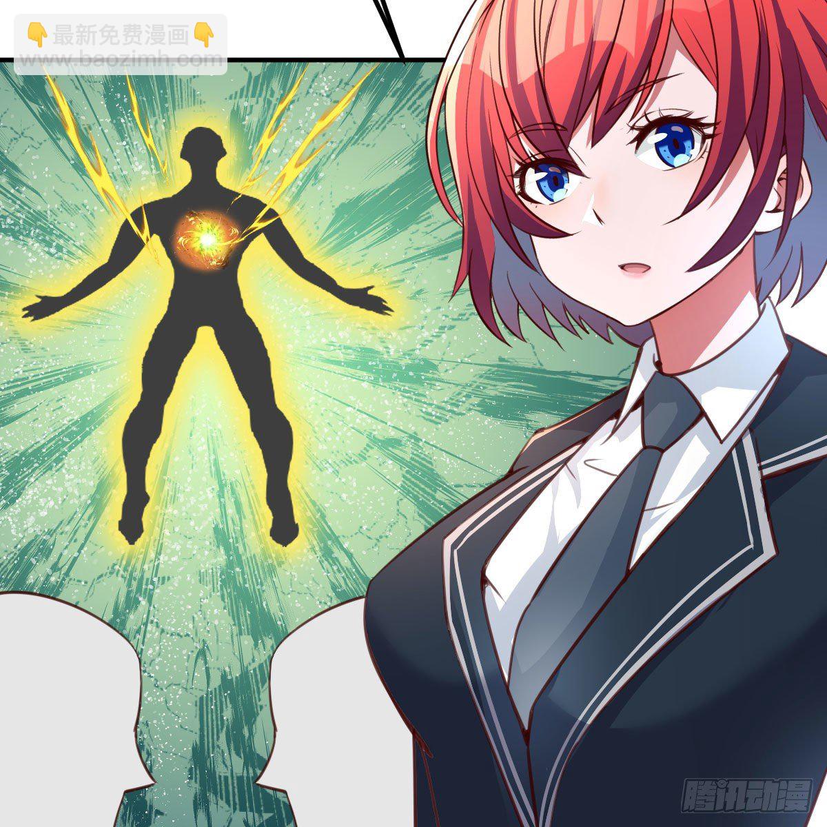 天妒和失算(1/2)-第7话