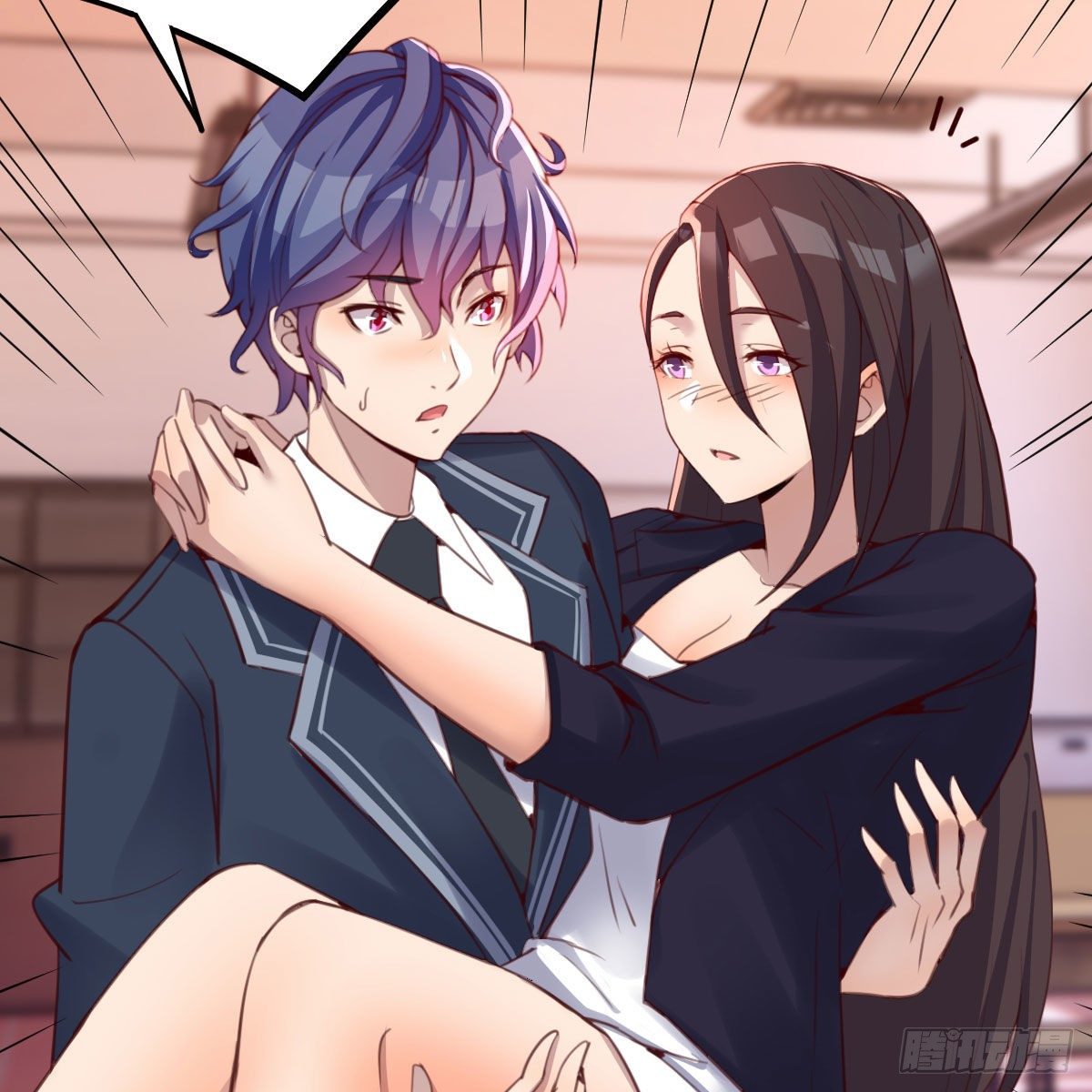 邪王的恩赐(1/2)-第9话