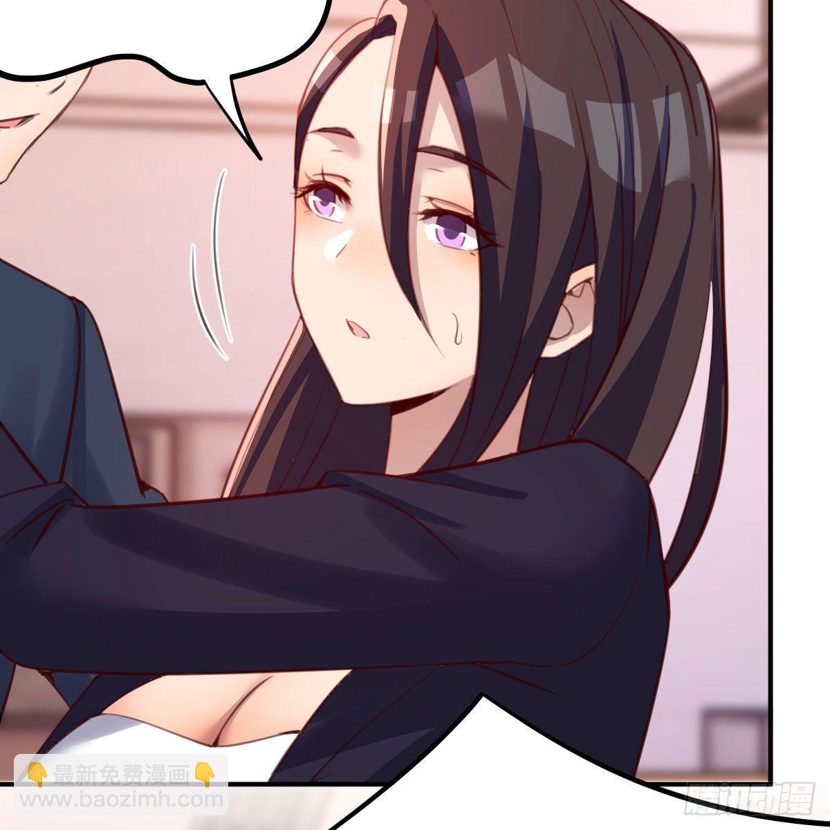 邪王的恩赐(1/2)-第9话