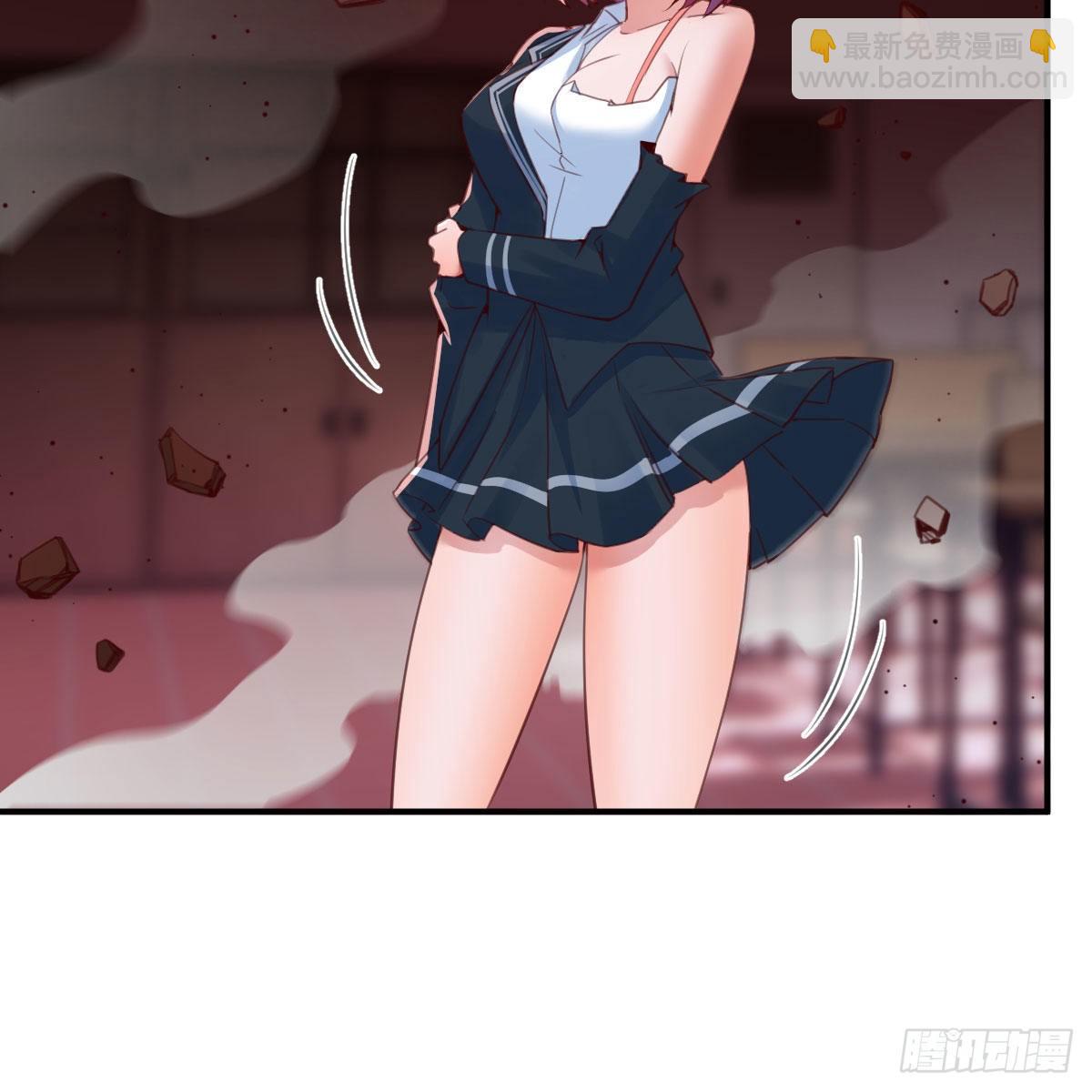 邪王的恩赐(1/2)-第9话