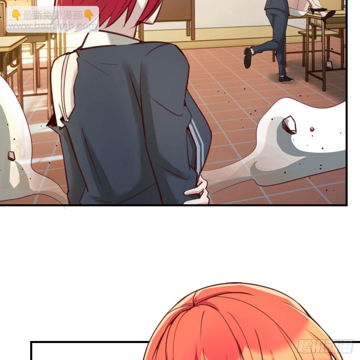 邪王的恩赐(1/2)-第9话