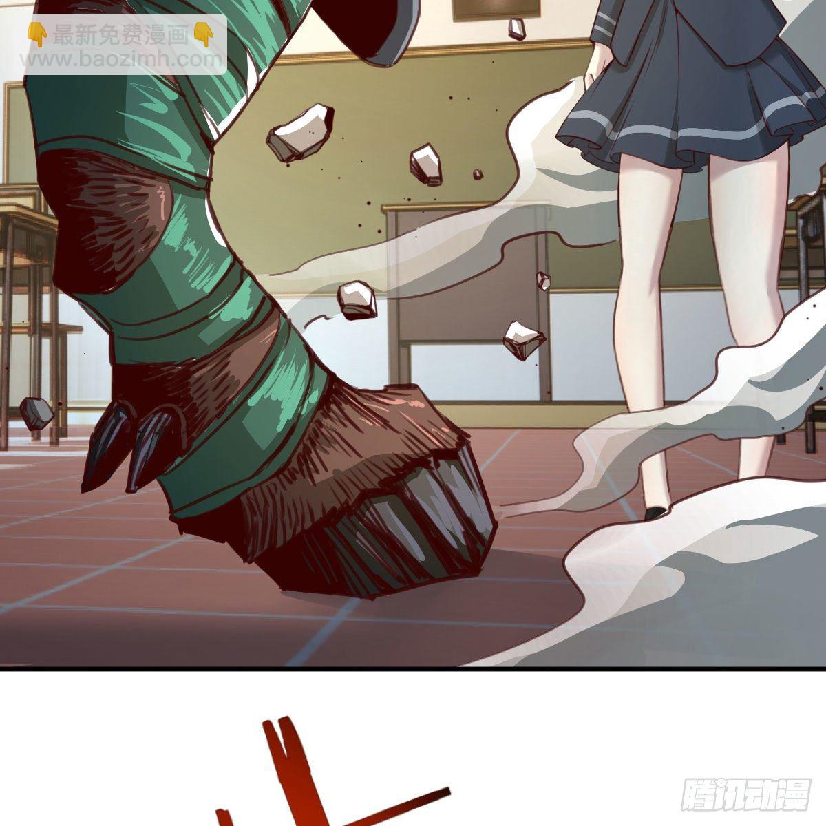 邪王的恩赐(1/2)-第9话