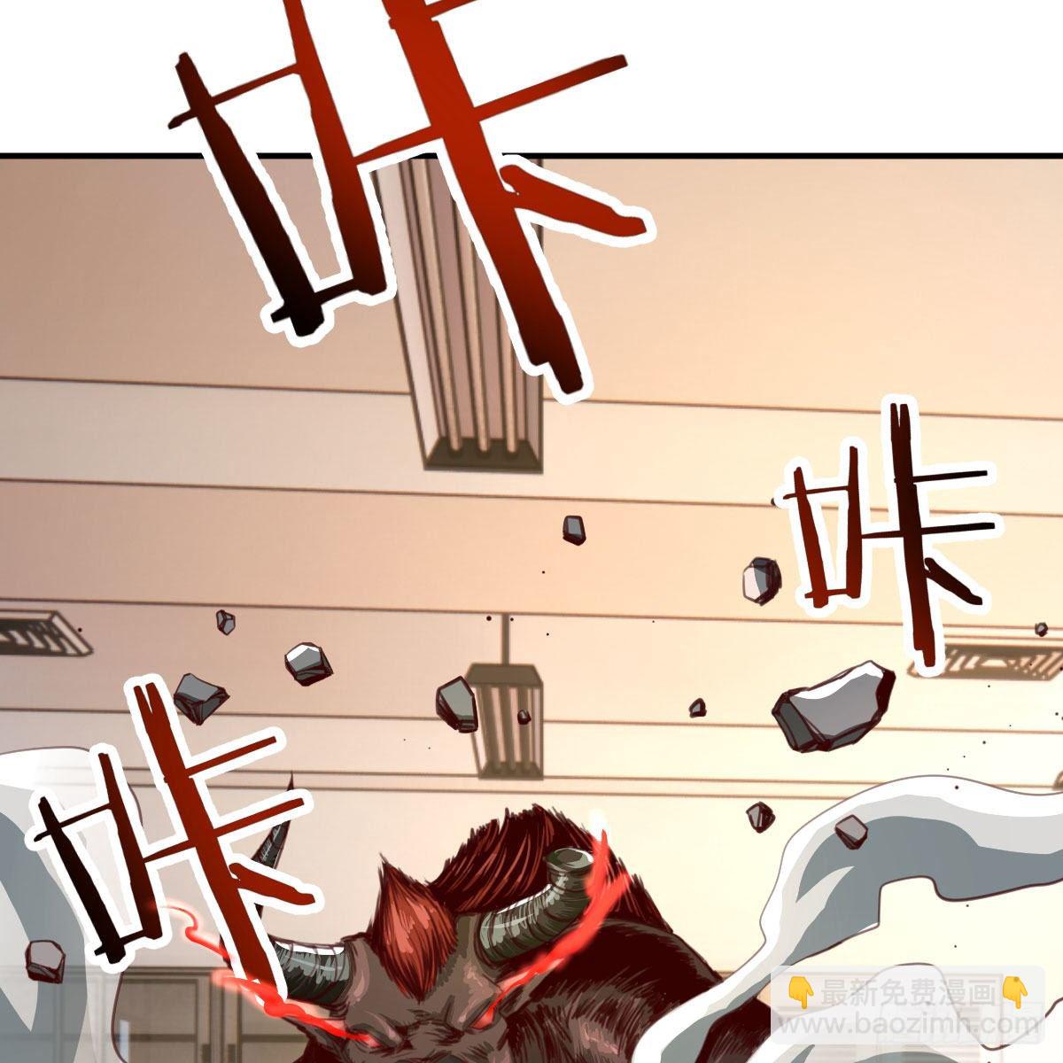 邪王的恩赐(1/2)-第9话