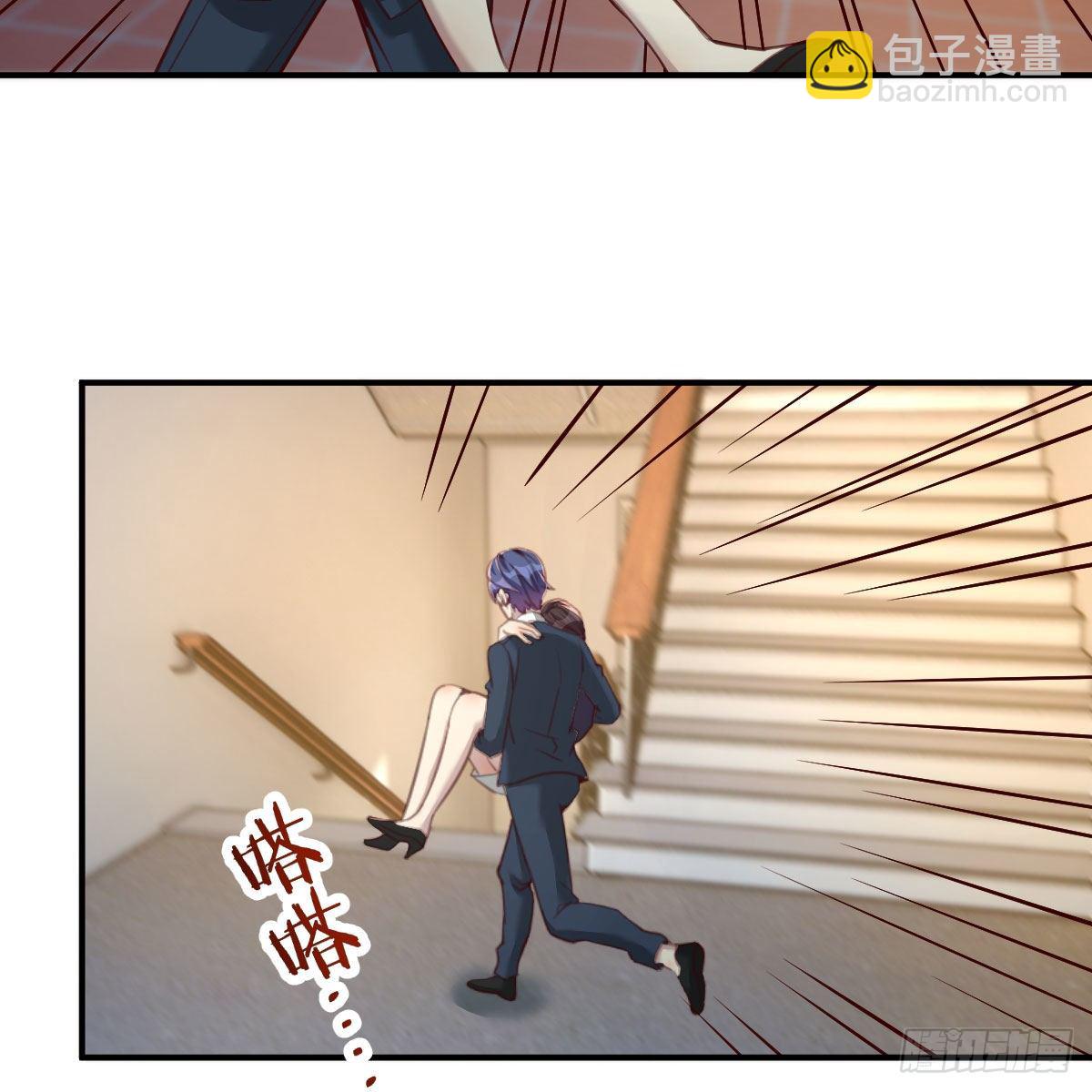 邪王的恩赐(1/2)-第9话