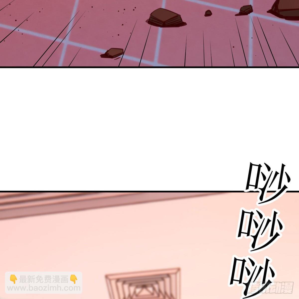 邪王的恩赐(1/2)-第9话