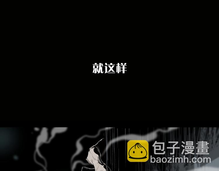 序章 冒险即将拉开序幕-第1话