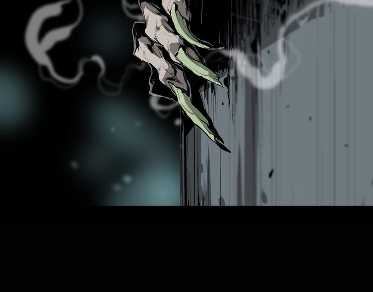 序章 冒险即将拉开序幕-第1话