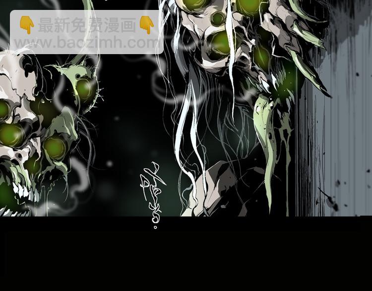 序章 冒险即将拉开序幕-第1话