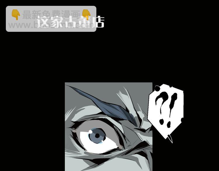 序章 冒险即将拉开序幕-第1话