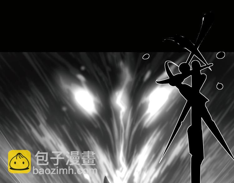 序章 冒险即将拉开序幕-第1话