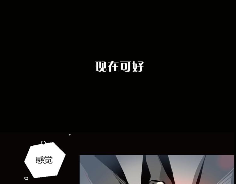 序章 冒险即将拉开序幕-第1话