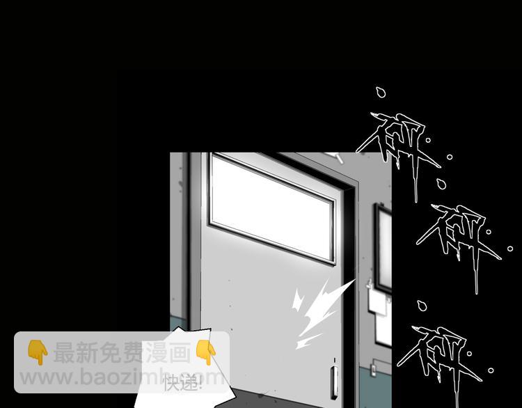 序章 冒险即将拉开序幕-第1话