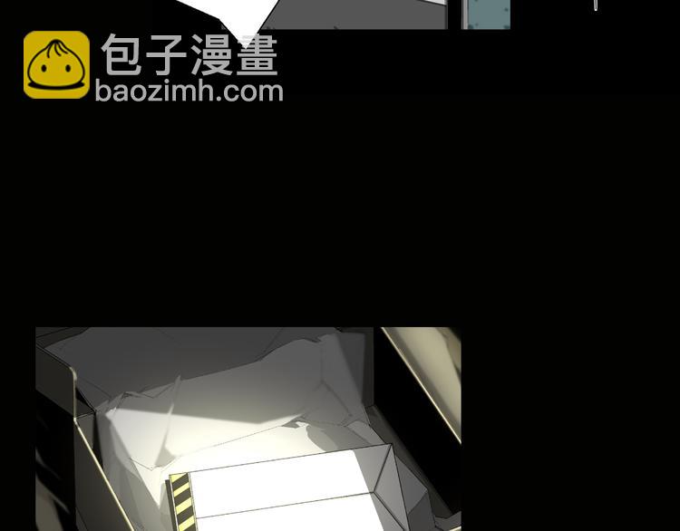 序章 冒险即将拉开序幕-第1话