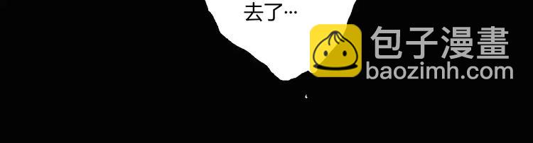 第10话 阴阳混乱之日-第11话