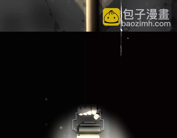 第10话 阴阳混乱之日-第11话