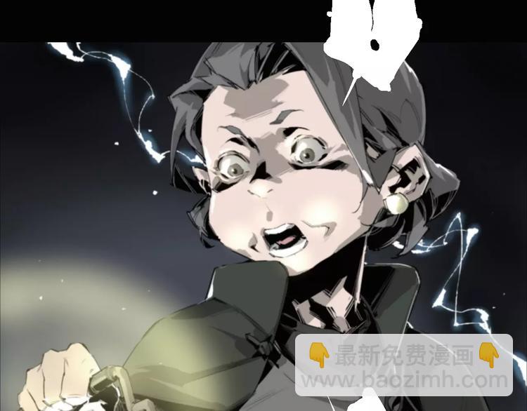 第10话 阴阳混乱之日-第11话