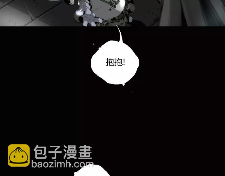 第12话 大小姐驾到-第13话