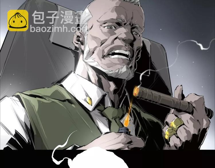 第12话 大小姐驾到-第13话