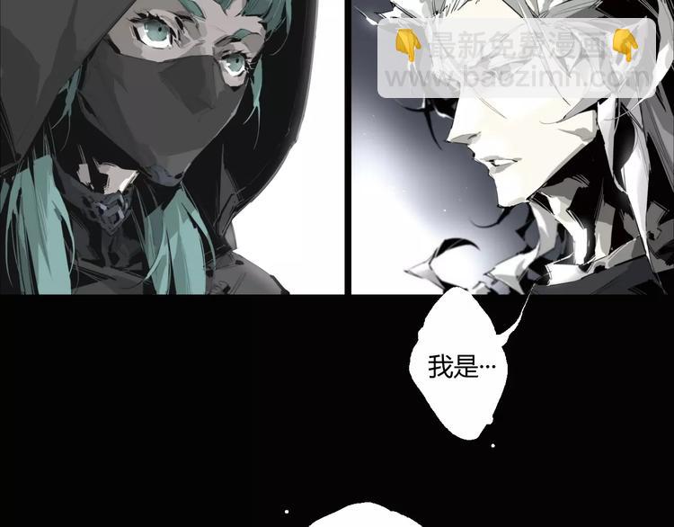 第12话 大小姐驾到-第13话