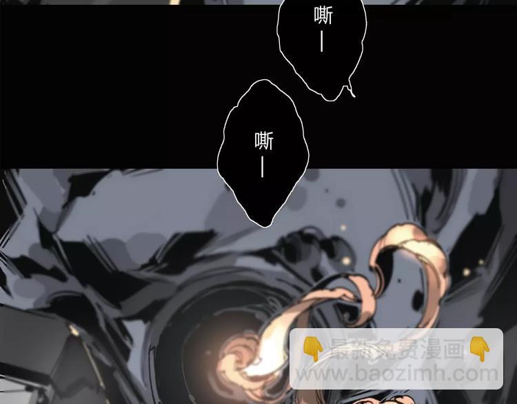 第14话 复活-第15话