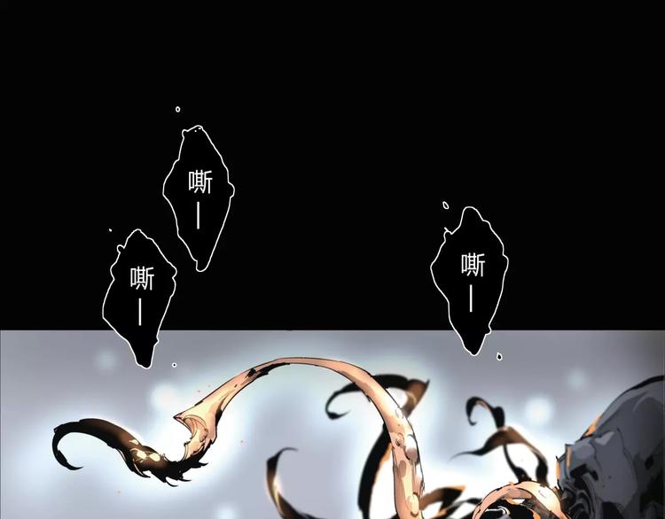 第14话 复活-第15话