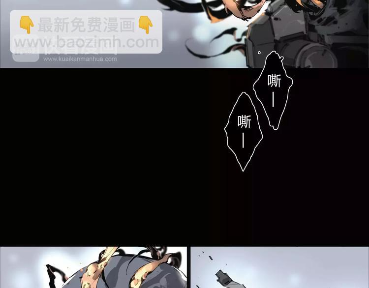 第14话 复活-第15话