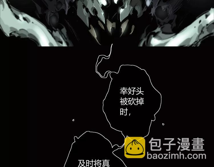 第14话 复活-第15话