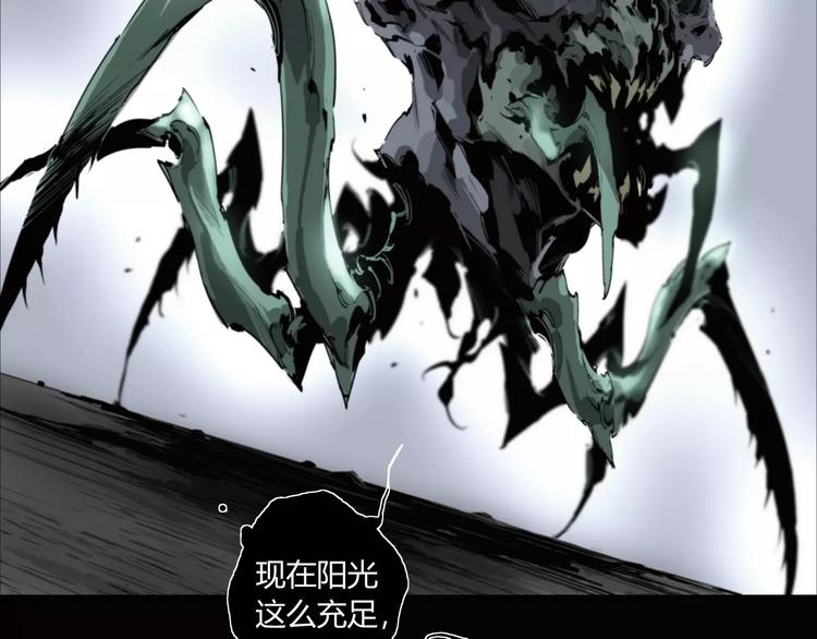 第14话 复活-第15话