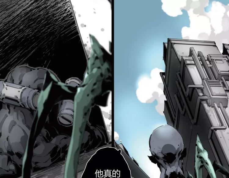 第14话 复活-第15话