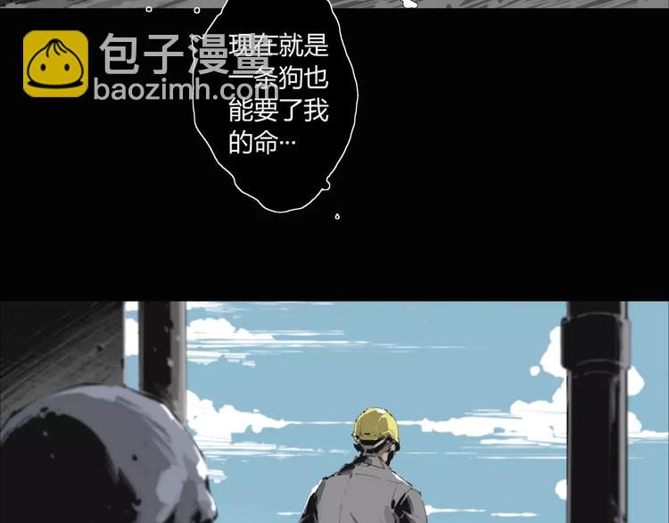 第14话 复活-第15话