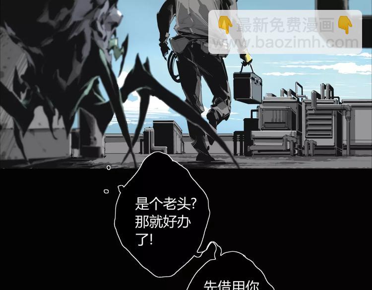 第14话 复活-第15话