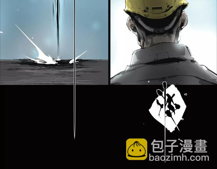 第14话 复活-第15话