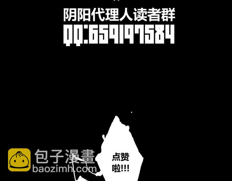 第14话 复活-第15话