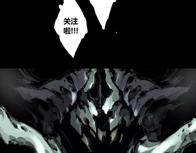 第14话 复活-第15话