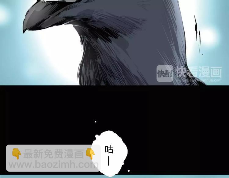 第14话 复活-第15话