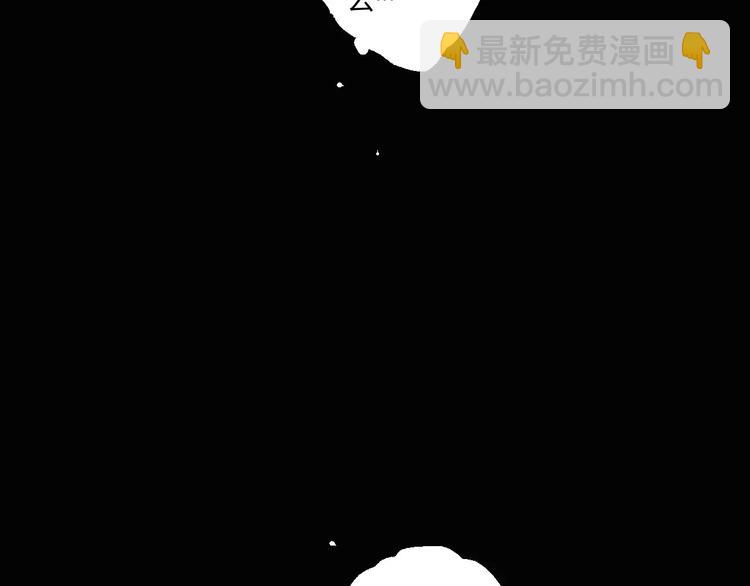 第16话 爷爷的遗产(1/2)-第17话