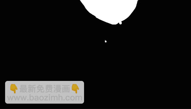 第16话 爷爷的遗产(1/2)-第17话