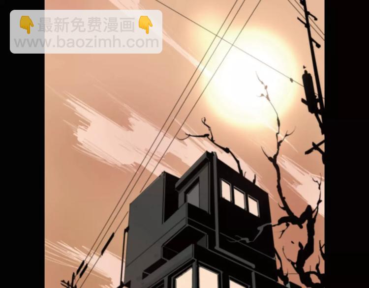 第16话 爷爷的遗产(1/2)-第17话