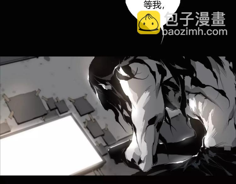 第16话 爷爷的遗产(1/2)-第17话