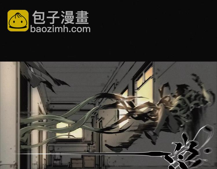 第18话 疯狂的触手魔物-第19话