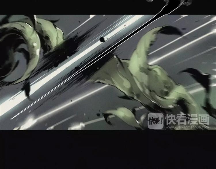 第18话 疯狂的触手魔物-第19话