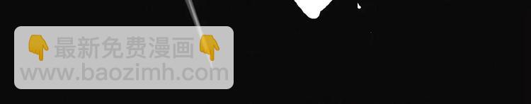 第18话 疯狂的触手魔物-第19话