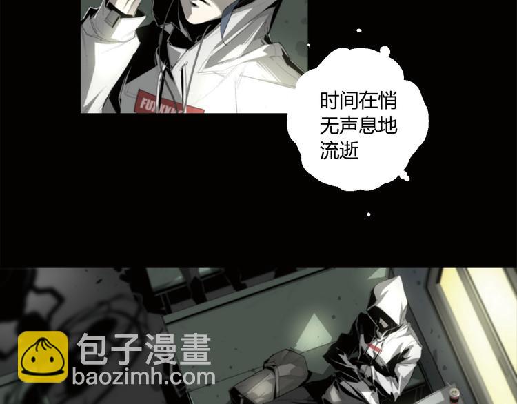 第2话 火车惊魂(1/2)-第3话