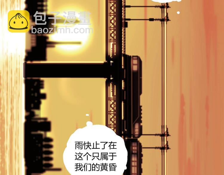 第2话 火车惊魂(1/2)-第3话